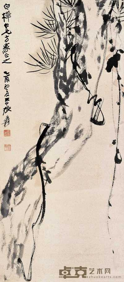 张大千 1945年作 松树 立轴 65×29cm